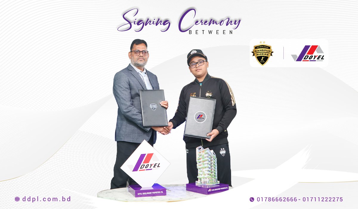 Doyel Development Properties Ltd. is honored to sponsor Rangpur Riders for BPL 2026.